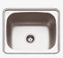 Linea TP45 Stainless Steel Inset Laundry Tub
